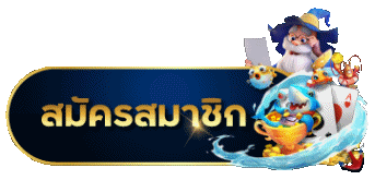 playgame168